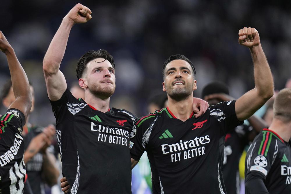 并为年轻球 并为年轻球